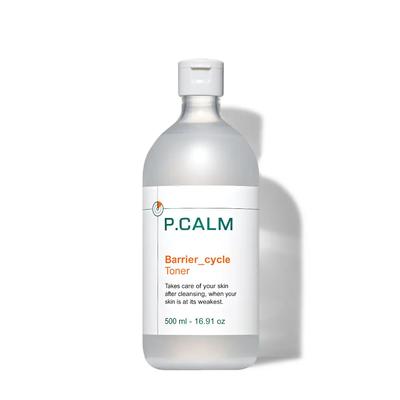 Barrier Cycle Lacto P Toner Hydrating Daily Facial Toner 200ml / 500ml