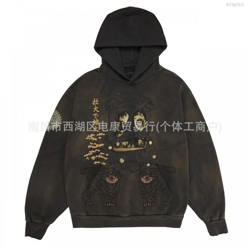 Mens Loose Fit Hooded Sweatshirt Japanese Style Animal Print Vintage Wash Streetwear Top