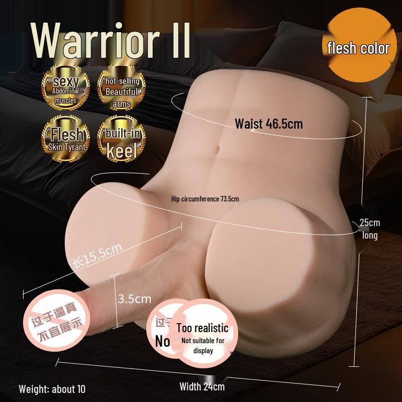 Realistic Gay Male Anal Masturbation Dildo - Intimate Adult Toy