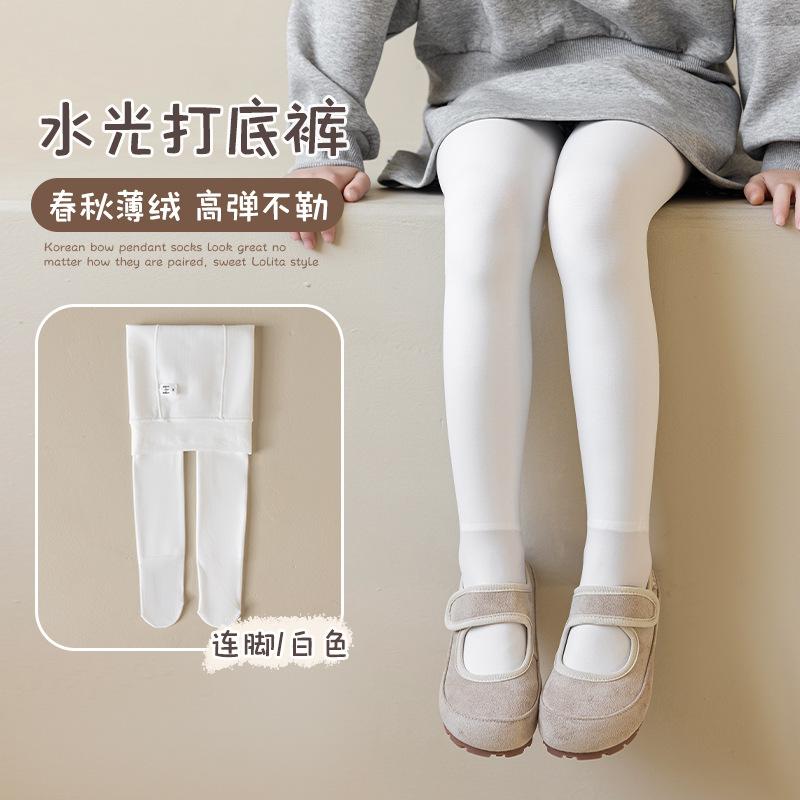 Children'S Thin Velvet Leggings Pantyhose Autumn And Winter Anti-Pilling High Waist Skin Tone Bare Leg Socks Water Light Pantyhose Girls Pantyhose