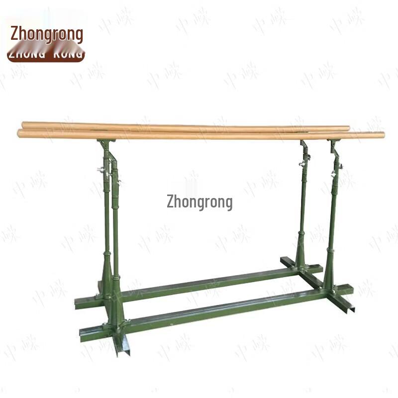 Zhongrong Competition Adjustable Parallel Bars