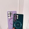 DEKKER For Samsung Galaxy S25 Ultra Magnetic Case PU + TPU Phone Back Cover