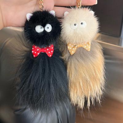 Cute Real Hair Little Tail Car Keychain Pendant Personalized Creative Mink Hair Pom-pom Bag Pendant Key Chain