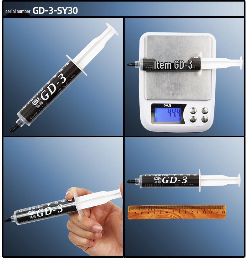 

GD280 Высокопроводящая термопаста 20-30 г шприц для радиатора ЦП/светодиода с силиконом в цветной коробочной упаковке