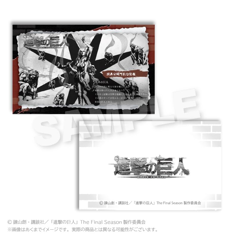 Attack on Titan Sammelkarten Aktuell Verfügbare Informationen Version Box 8-Stück