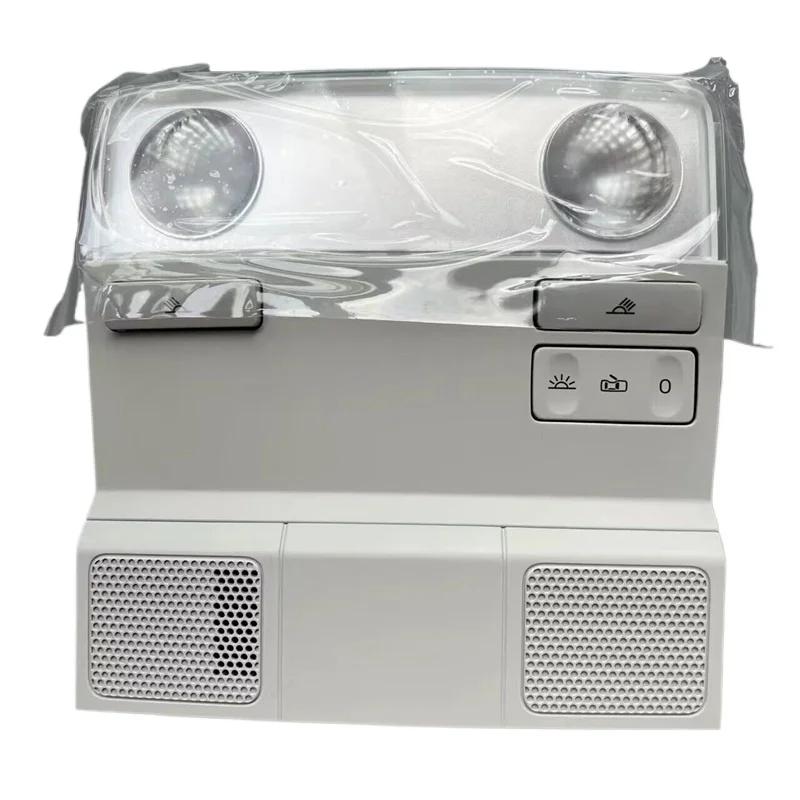 car reading dome light glasses box and bracket For WV Golf 5 golf 6 for Passat B6 2006 2007 2008 2009 1KD947105
