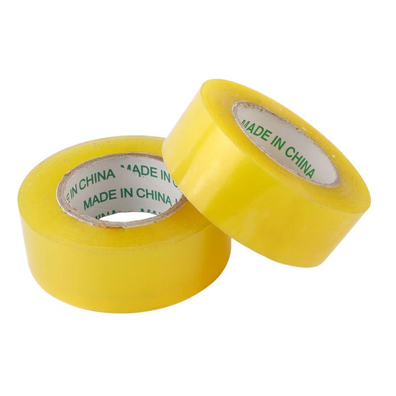 

Qihuang Transparent Packing Tape Set