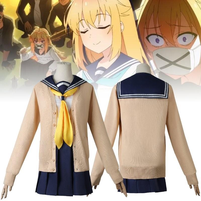 Bashame Shikano Konoko Meme Halloween Cosplay Decoration Costume Set Performance