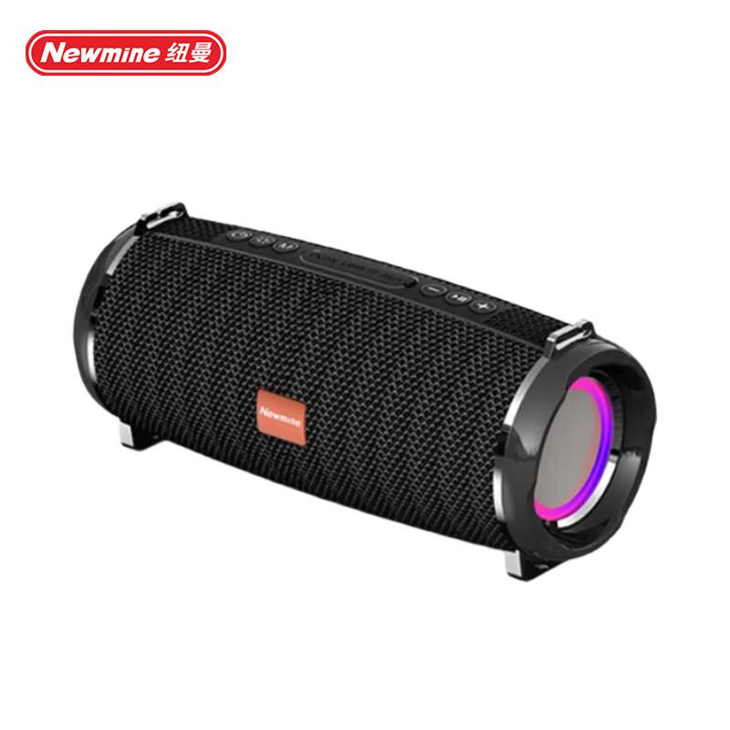 Newmine BT33 Portable Wireless Bluetooth Speaker CN plug (adapter included)