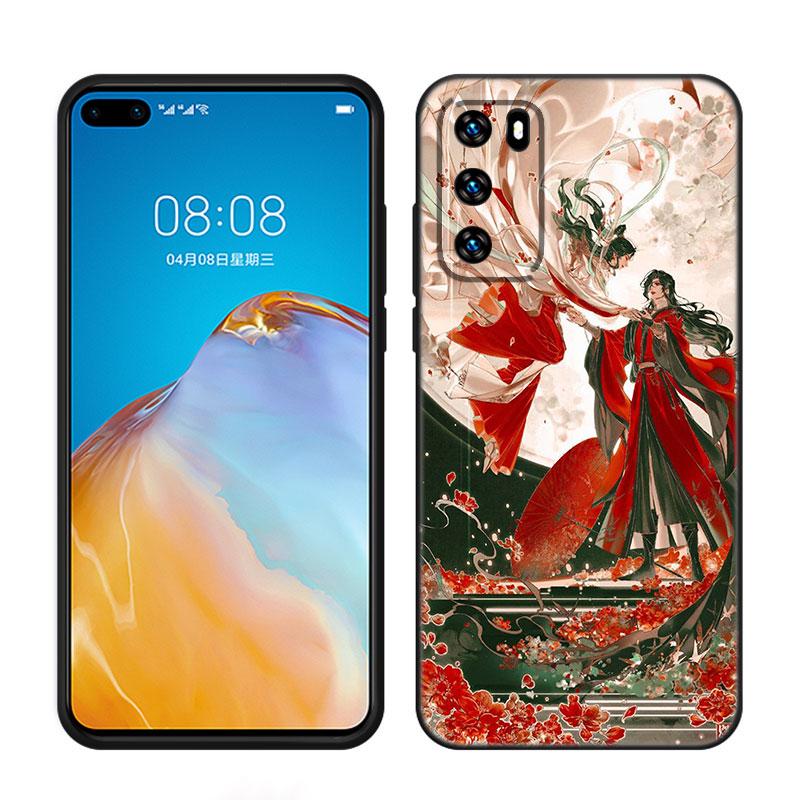 

Благословение небожителей Черный чехол для телефона Huawei P10 P20 P30 P40 Lite P50 P60 Art P50E P Smart Z 2018 2020 2021 Pro 2019 Huawei P60 Pro