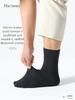 Harmony 5 Pairs Classic Crew Socks Comfortable Breathable Cotton Blend Suitable for Men and Women Various Sizes Available