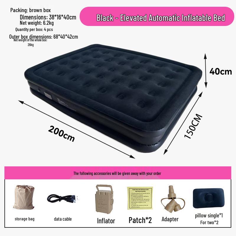 Outdoor Camping Automatic Inflatable Double Air Mattress - Smart Tent Ground Mat