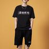Li Ning Sports Fashion Collection T Shirt Men's Black AHSQ143-2