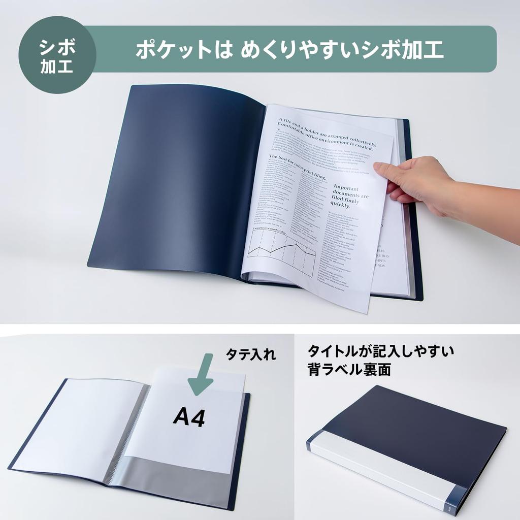 Plus Clear File A4, Minister-Approved, Standard Value 1, Certified Plastic Product, Pocket File, Lightweight Clear File, 40 Pockets, 10 Books, Navy, F