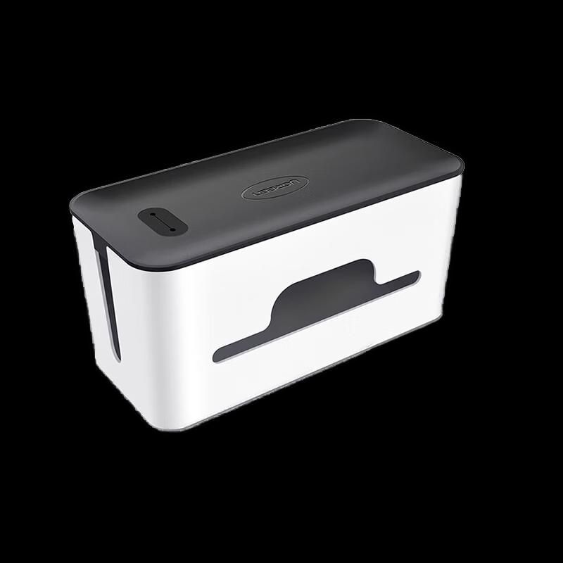 Ugreen LP110 Cable Management Box