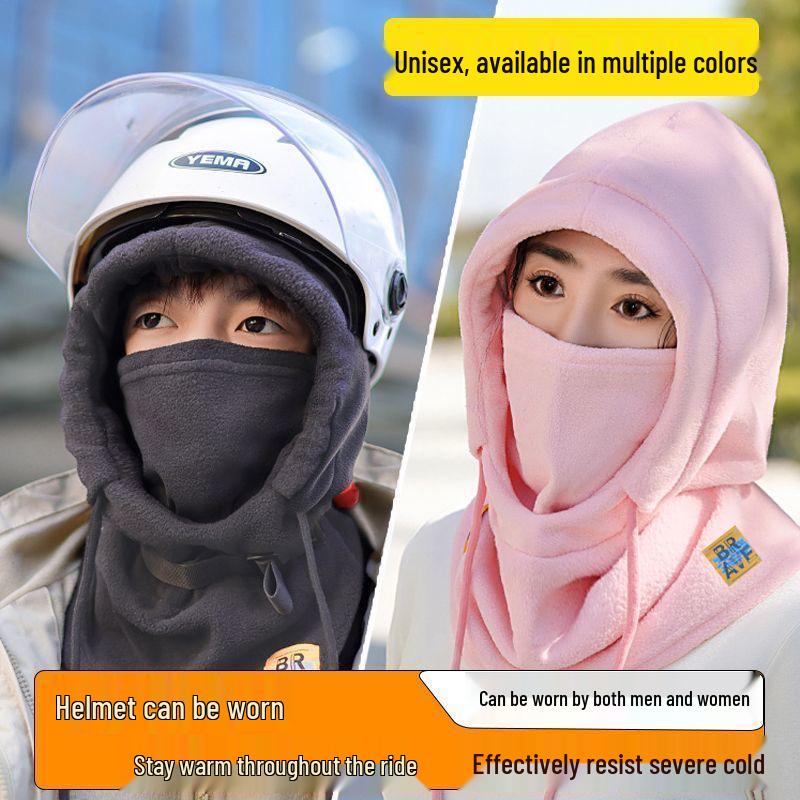 Unisex Winter Cycling Hat with Integrated Face Mask and Scarf - Thickened, Windproof, Warm Hood with Ear Protection.