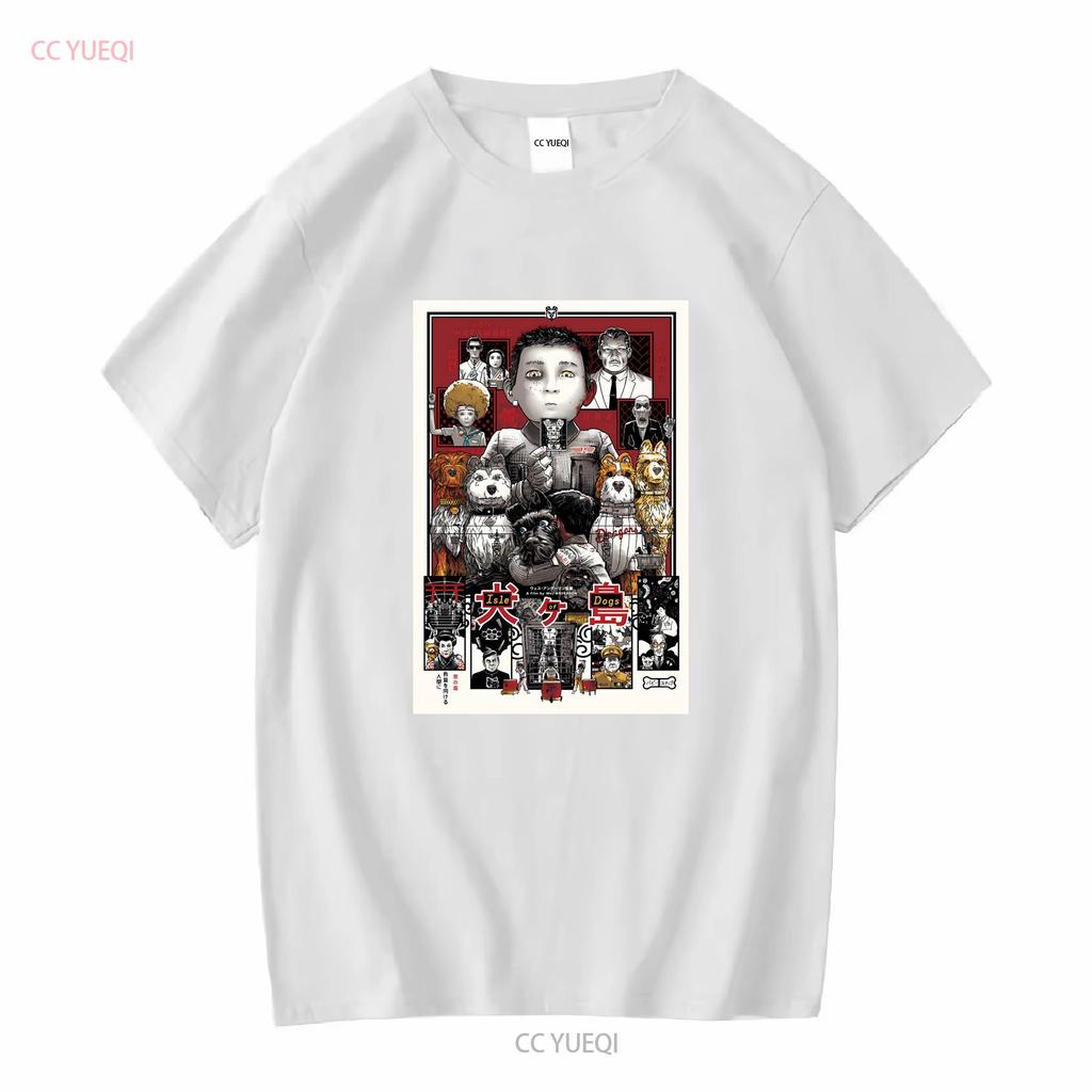 Wes Anderson Isle of Dogs Movie T Shirt Heavy Cotton Vintage Washed Slightly Versatile Designer Clothes Fashion Comfortable