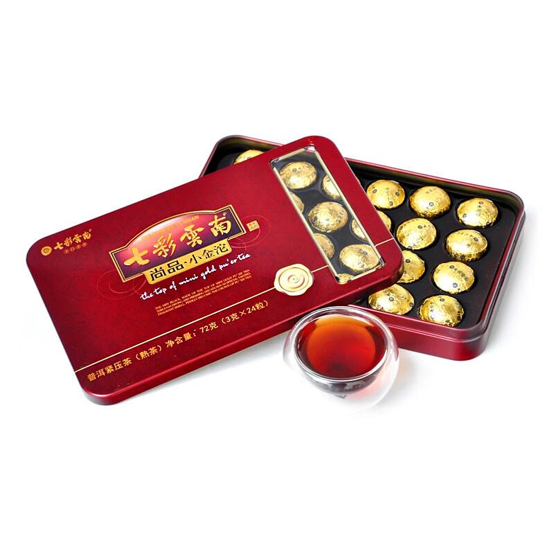 Farbenfrohes Yunnan Der Gipfel von Mini Gold Pu'er Tee Reifer Puer Tuocha Pu-erh 72g Schachtel