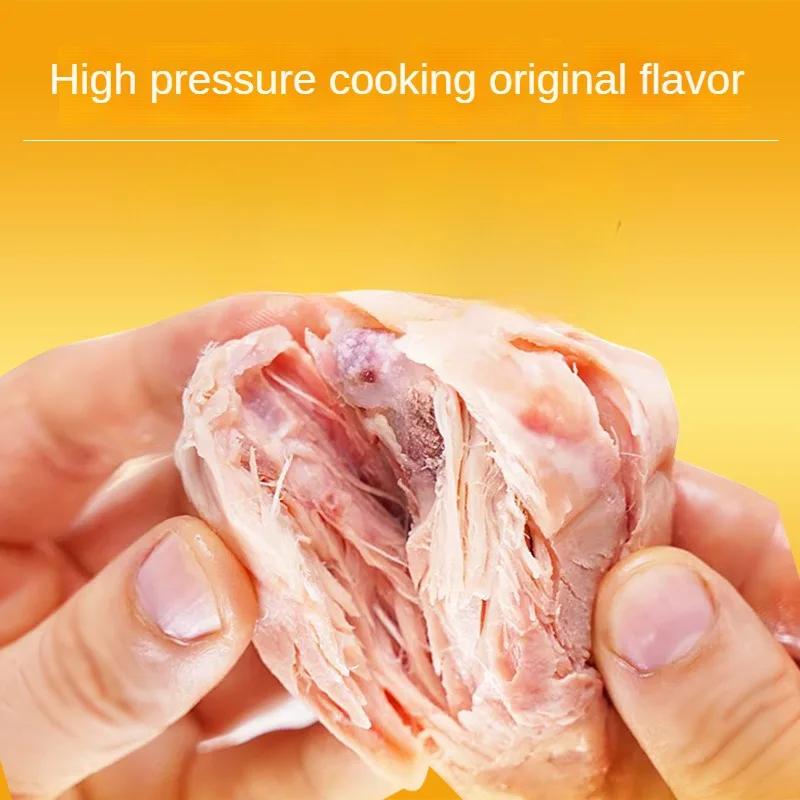 Pet Snacks Interactive Dog Snacks Chicken Drumstick Crispy and Nutritious Snacks Mixed with Cat Rice Universal for Dog and Cat