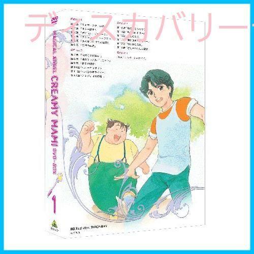 [USED] EMOTION the Best Magical Angel Creamy Mami DVD-BOX 1 Takako Ota (Starring) Yu Mizushima (Starring) Osamu Kobayashi (Director) Format: DVD