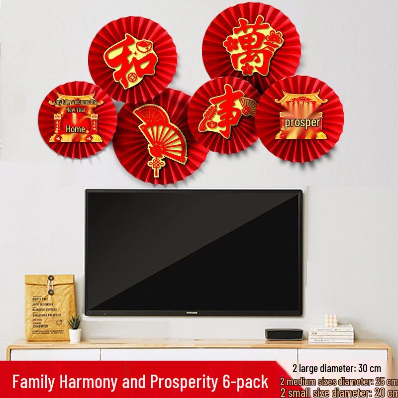 New Year Spring Festival Paper Fan Flower Decorations for Store and Home