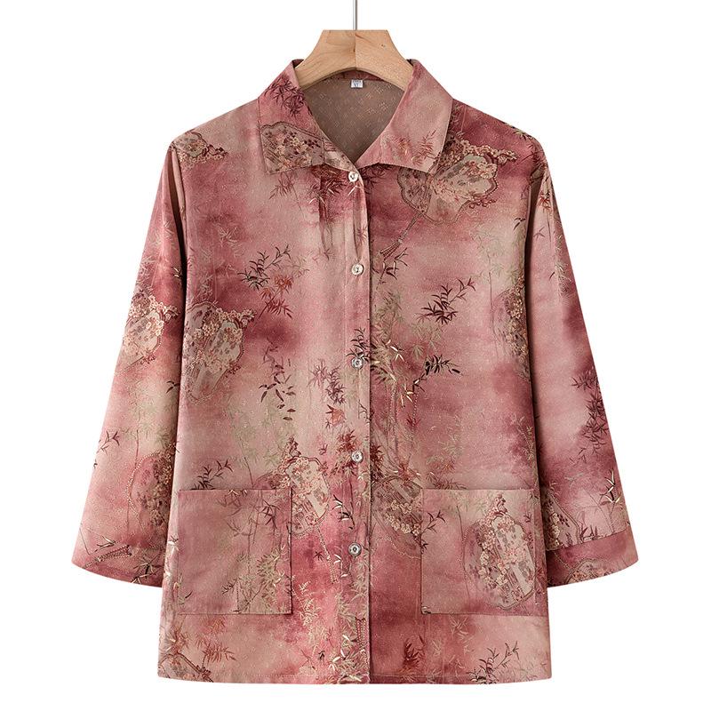 Summer Two-Piece Set: Stylish Mid-Sleeve Cardigan & Top for Middle-Aged and Elderly Women 2026
