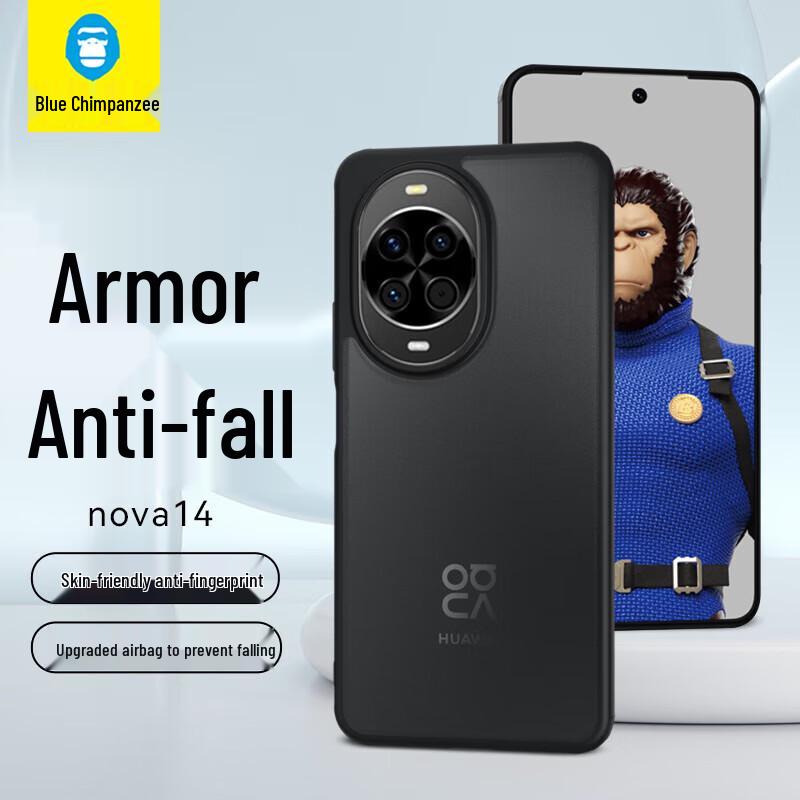 Mr. Blue Ape Matte Shockproof Phone Case for Huawei Nova