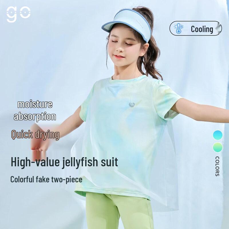 Moonkids Girls  Summer Quick-Dry Sportswear Set 140cm