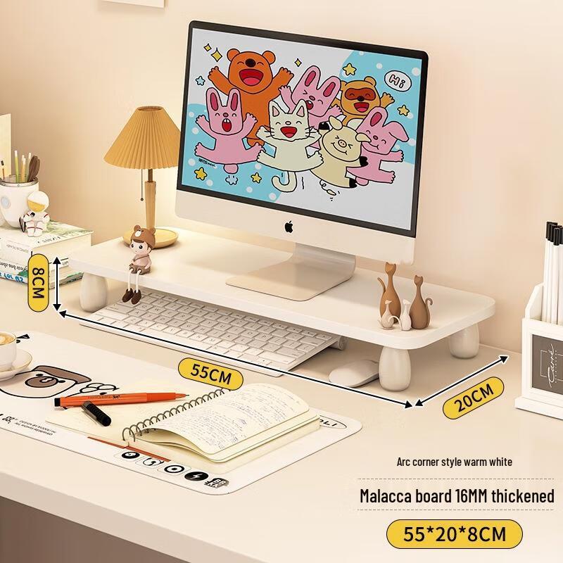 JINGRUIXIANG Wooden Monitor Riser with Desk Organizer