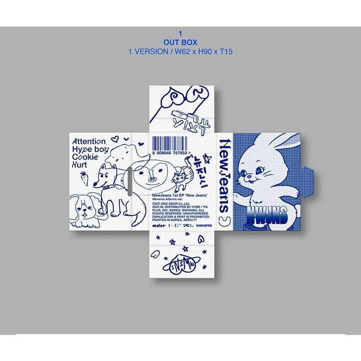 NewJeans 1st EP 'New Jeans' Weverse Albums Ver.