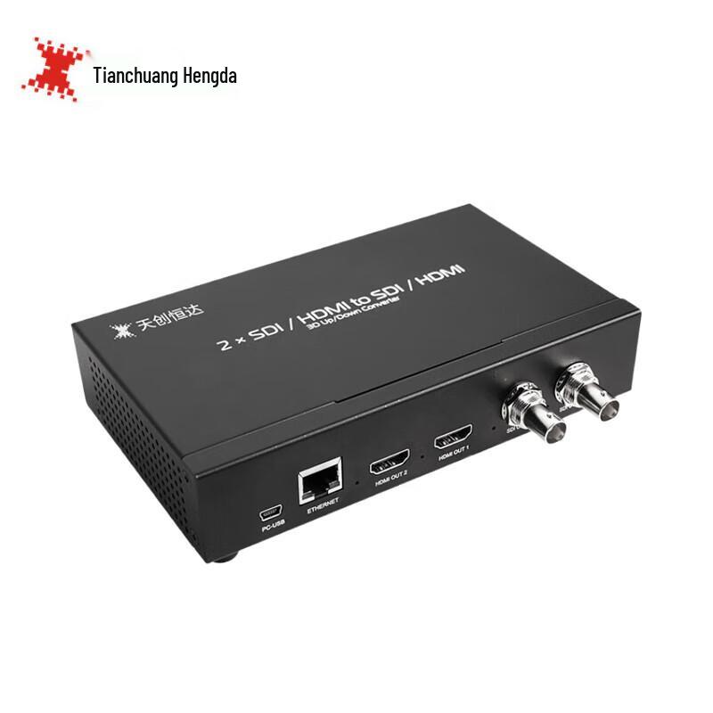 TCHD 1080P 60Hz 2D to 3D Video Converter