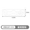 Safe and Environmentally Friendly Waterproof Makeup Tattoo Stickers New Facial Party Temporary Eye Tattoos for Face Application