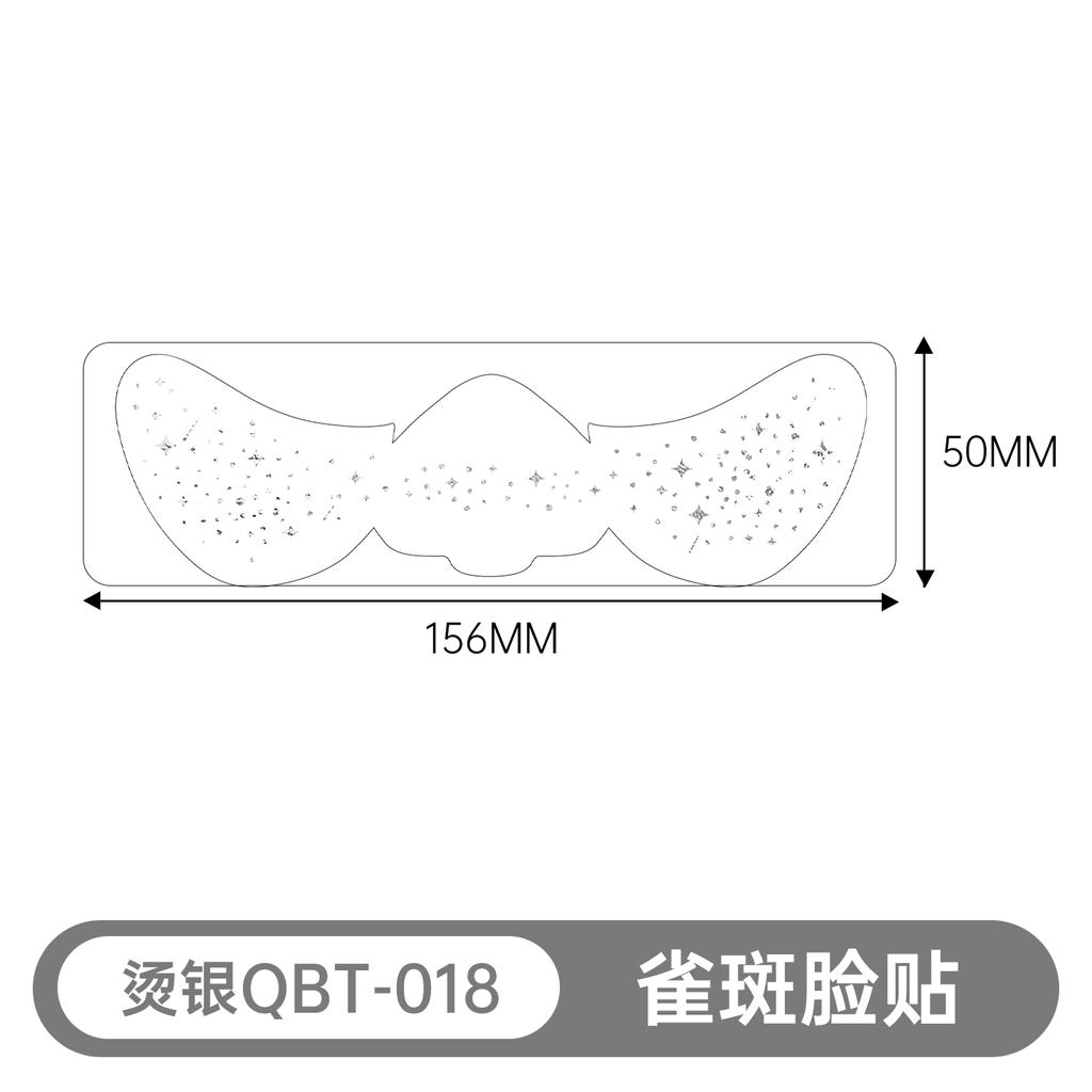 Safe and Environmentally Friendly Waterproof Makeup Tattoo Stickers New Facial Party Temporary Eye Tattoos for Face Application
