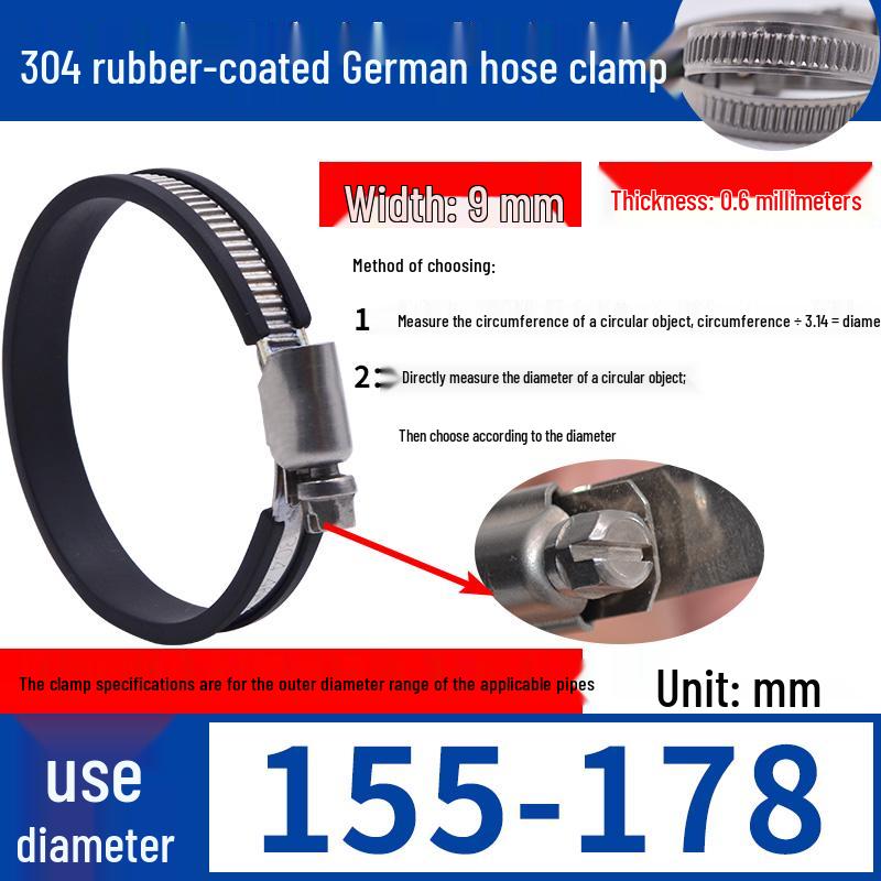 Expanded German-Style Quick-Release 304 Stainless Steel Hose Clamp