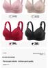 Premium Seamless Push-Up Bra for Middle-aged & Elderly Women - Beautiful Back, Wireless, Plus Size Lingerie for Mother's Day