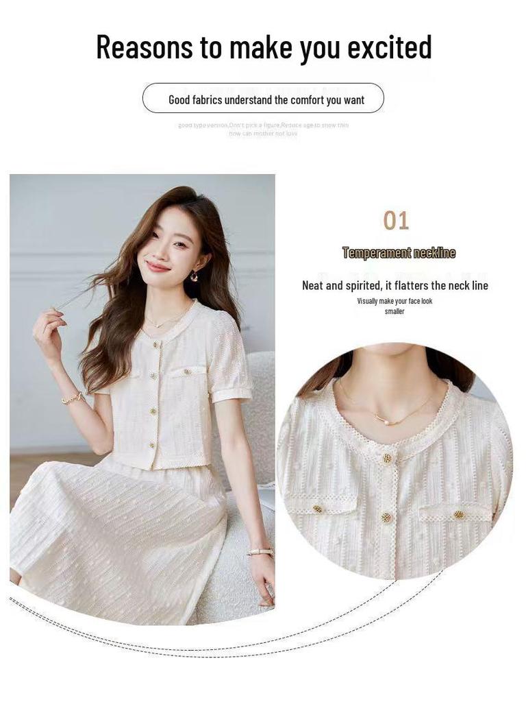 Elegant Summer Women's Two-Piece Short-Sleeved Skirt Set