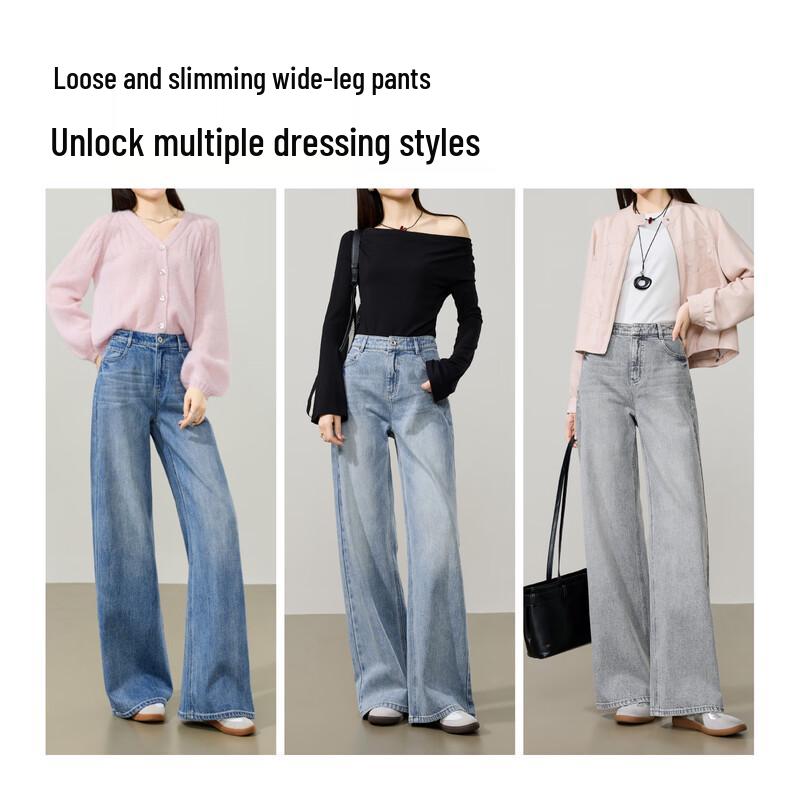 ESE-Y Women's Vintage Washed Denim Wide-Leg Jeans