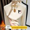 Women's Autumn/Winter Chinese Style Stand Collar T-Shirt with Frog Button and Water Drop Print
