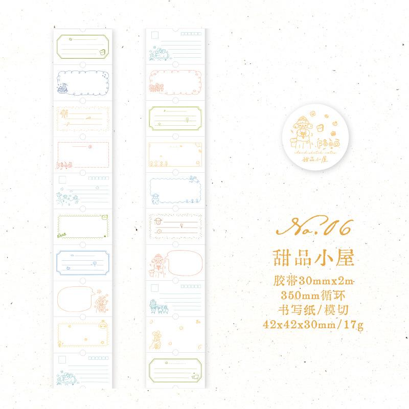 1pcs DIY Decoration Adhesive Tapes Japanese Sweetheart Mark Washi Tapes Masking Tapes Stickers Stationery