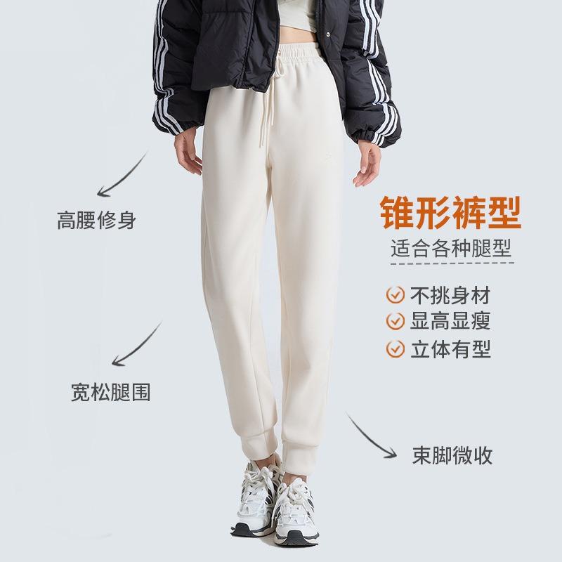Autumn and winter thickened and velvet sweatpants women's outdoor thermal casual pants high waist and thin windproof pants