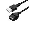 USB Extension Cable: Four-Core Male-to-Female Data Cable for U Disk, Mouse, Keyboard, Printer Connection.