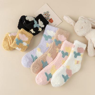 Damen Süßigkeiten Warme Socken Dame Herz Niedlich Winter Kawaii Dickes Korallenfleece Warm Tulpenblume Niedliche Baumwolle Freizeit Socken Weiblich