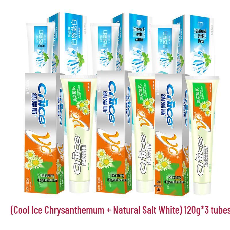 Nice Cooling & Whitening Toothpaste Family Pack