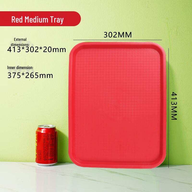 

LISM Thickened PP Anti-slip Fast Food Tray