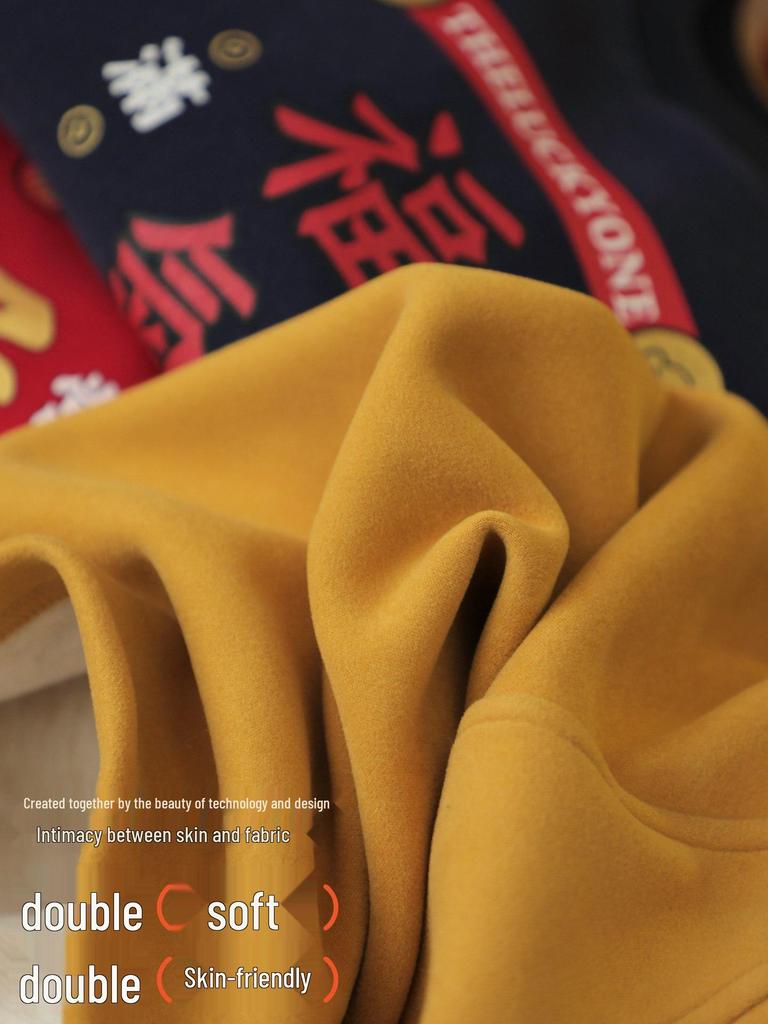 Kids' Cozy Blessings Plus Velvet Sweatshirt - Warm Round Neck Top for New Year, Autumn/Winter - Trendy, Comfortable for Boys & Girls