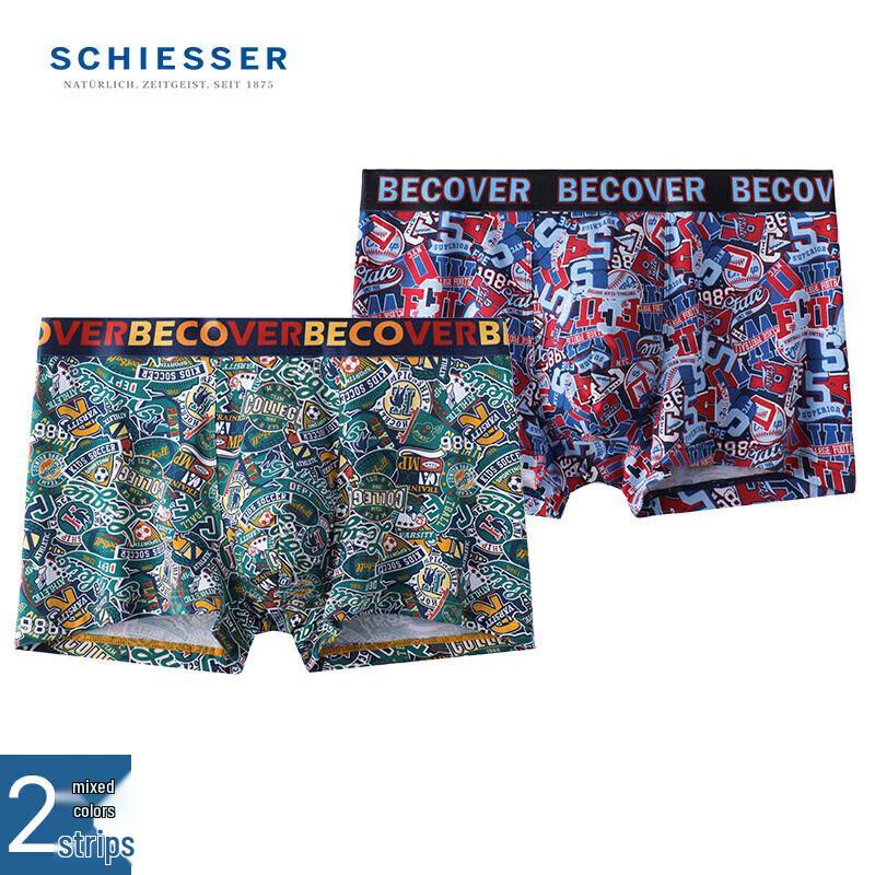 Shuya Men's Becover Cotton Modal Printed Boxer Briefs 2-Pack