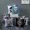 Black Grey Skull Face Living Room Decor Pillowcase Car Halloween Sofa Cushion Cover