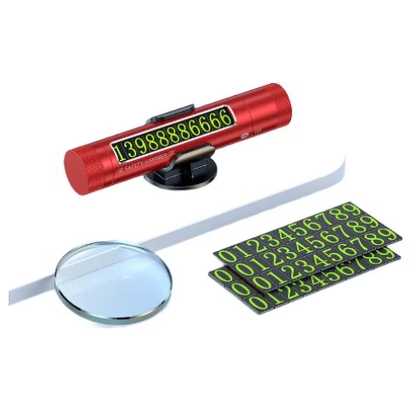 Brangdy Multi-functional Car Safety Hammer