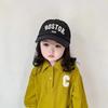 Kids' Quick-Dry Sun Hat: Lightweight, Breathable Baseball Cap for Boys and Girls with Sun Protection