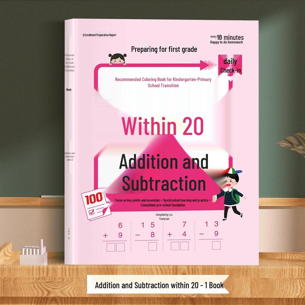 Daily Mental Math Check-in for K-Primary: Addition & Subtraction Up to 20, Preferred Red-line Practice Workbook